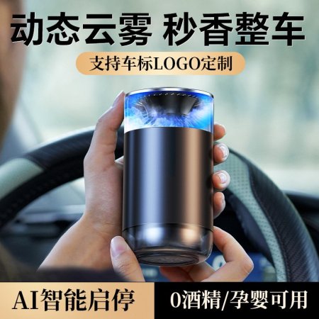 M21-1 مبخرة اقراص