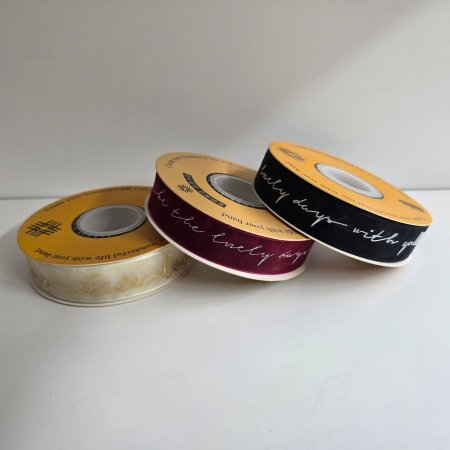 M29 رول شيفون 18 متر