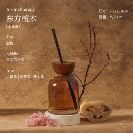 M16-5 معطر بني ثقيل