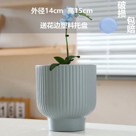 M3-4 قوارة فخار