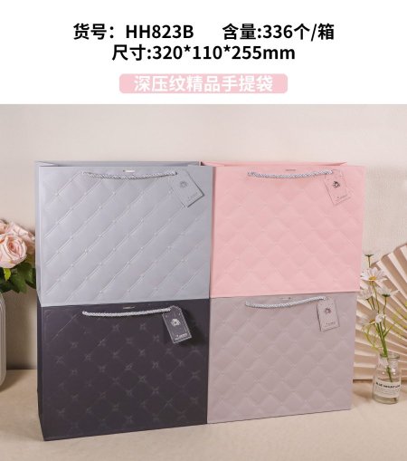 G15-1 كيس كرتون ملون 32*11*25.5