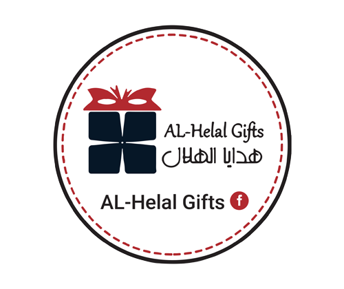 alhelalgifts